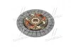 Диск зчеплення TOYOTA YARIS 1.4D-1.5 VVTI, COROLLA 1.4D 01-07 AISIN DTX-152 (фото 4)