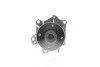 Насос водяной AISIN WPN-010 (фото 3)