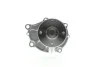Насос водяной AISIN WPN-013 (фото 1)