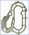 Прокладка кришки ГРМ VOLVO S60 II, S80 II, V60 I, V70 III, XC60 I, XC70 II, XC90 I LAND ROVER FREEL AJUSA 01194500 (фото 1)