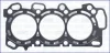 Прокладка головки блока цилиндров AJUSA 10194900 (фото 1)
