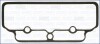 Прокладка клапанной крышки AJUSA 11033400 (фото 1)