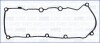 Прокладка клапанной крышки Audi A4-A8/Q5/Q7/Touareg 30 TDI 07- (левая) AJUSA 11129700 (фото 1)