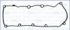 Прокладка клапанної кришки Audi A4-A8/Q5/Q7/Touareg 30 TDI 07- (ліва) AJUSA 11129700 (фото 1)