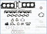 Прокладки мотора полный (к-кт) OM642 30CDI 06- AJUSA 50331200 (фото 1)