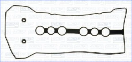 Прокладка клапанної кришки Toyota Avensis/Corolla 14-18 99-08 AJUSA 56025300
