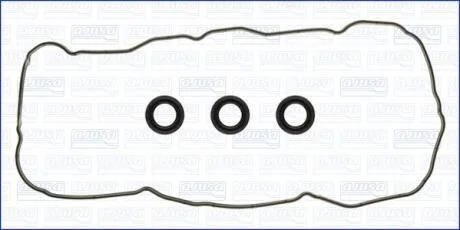 Прокладка клапанной кыршки (к-кт) LEXUS RX 300, 330, 400h (правая) AJUSA 56035700