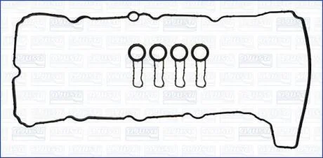 Прокладка клапанной кыршки (к-кт) TOYOTA AURIS (15-18) 1.6d, AVENSIS (15-18), RA AJUSA 56048200