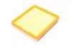Фильтр воздушный CHERY QQ6 06- ALPHA FILTER AF1806 (фото 4)