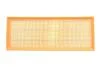 Фільтр повітряний Peugeot Partner 1,2L 16-, 208/2008 1,2L 13-, 308/3008 1,2L 13- / Citroen Berlingo 1,2L 16-, C3 1,2L 14-, C4 1,2L 14-, Ds3 14-, Ds4 14 ALPHA FILTER AF1867 (фото 1)