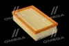 Фильтр воздушный VW Golf (12-), Passat (14-), Polo (17-), Tiguan (16-)/Skoda Octavia (13-), Superb (15-) 1,6-2,0L Альфа ALPHA FILTER AF1874 (фото 1)