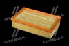 Фильтр воздушный VW Golf (12-), Passat (14-), Polo (17-), Tiguan (16-)/Skoda Octavia (13-), Superb (15-) 1,6-2,0L Альфа ALPHA FILTER AF1874 (фото 3)