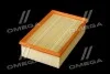 Фильтр воздушный VW Golf (12-), Passat (14-), Polo (17-), Tiguan (16-)/Skoda Octavia (13-), Superb (15-) 1,6-2,0L Альфа ALPHA FILTER AF1874 (фото 4)