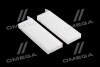 Фильтр салона (2шт)Citroen C4 04-, Berlingo 08- / Peugeot Partner 08-, Expert 1,6-2,0L 16-, 3008 1,2-2,0L 10-, 5008 1,2-2,0L 09- / Opel Combo E 1,2L/1 ALPHA FILTER AF5104 (фото 1)