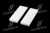 Фильтр салона (2шт)Citroen C4 04-, Berlingo 08- / Peugeot Partner 08-, Expert 1,6-2,0L 16-, 3008 1,2-2,0L 10-, 5008 1,2-2,0L 09- / Opel Combo E 1,2L/1 ALPHA FILTER AF5104 (фото 2)