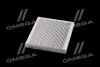 Фильтр салона Kia Sorento 2,0-2,2Crdi/2,4Gdi / Toyota C-HR 1,2-2,0L 16- Альфа ALPHA FILTER AF5139 (фото 2)
