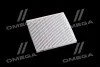 Фільтр салонний CHEVROLET AVEO 11- ALPHA FILTER AF5210 (фото 1)
