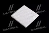 Фільтр салонний CHEVROLET AVEO 11- ALPHA FILTER AF5210 (фото 4)