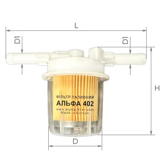 Фільтр паливний 2101-07 (карб. з відстійником) Альфа ALPHA FILTER Альфа-402