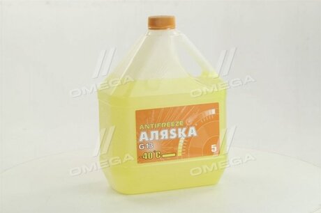 Антифриз Аляска ANTIFREEZE-40 (жовтий) Каністра 5л/4,9 кг АЛЯSКА 5370 (фото 1)