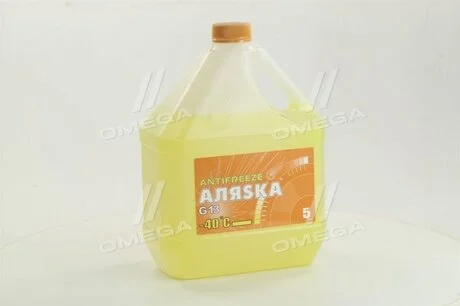 Антифриз Аляска ANTIFREEZE-40 (жовтий) Каністра 5л/4,9 кг АЛЯSКА 5370