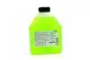 Антифриз Аляска ANTIFREEZE-30 (зеленый) 1кг АЛЯSКА 9007 (фото 3)