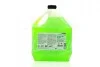 Антифриз ANTIFREEZE-30 (зелений) 5кг АЛЯSКА 9008 (фото 3)