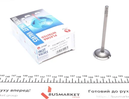 Впускний клапан AMP PAUD072-S-0-N