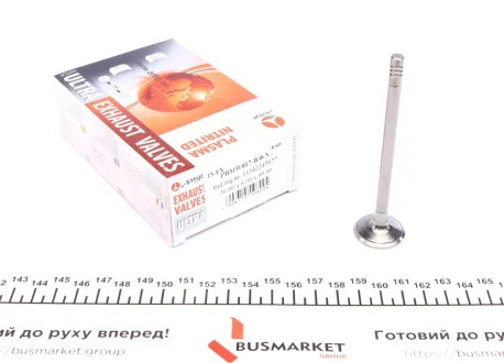 Впускной клапан AMP PBMW017-B-0-N