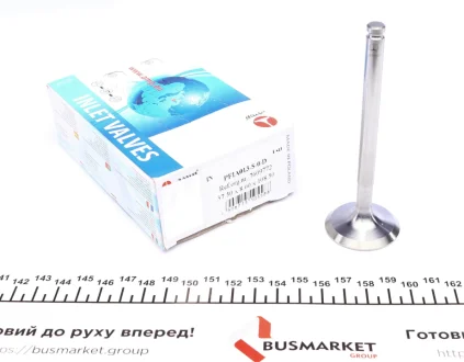 Впускний клапан AMP PFIA013-S-0-D
