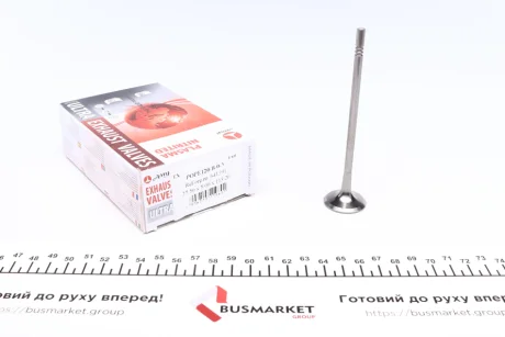 Клапан (випуск) AMP POPE120-B-0-N
