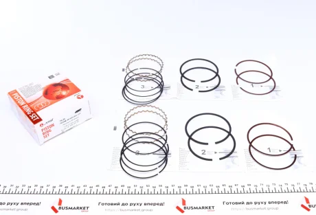 Кольца поршневые AMP PR-DAE-49-3538-025-SET