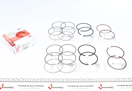 Поршневі кільця AMP PR-DAE-49-3538-050-SET