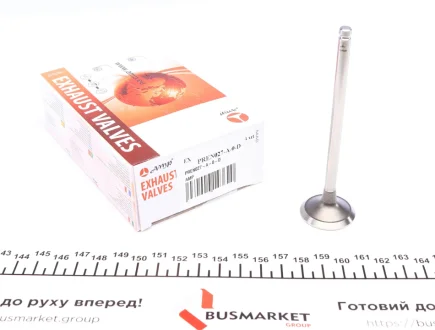 Клапан (випуск) AMP PREN027-A-0-D