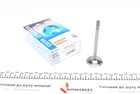 Клапан (впуск) AMP PSKO023-S-0-N