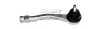 Наконечник рулевой правый Citroen C4, DS4, Berlingo (06-) / Peugeot 308, 3008, 5008, Partner (07-) APPLUS APLUS 18305AP (фото 1)