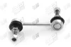 Стойка стабилизатора задняя Mazda CX-9 (TB) (06-) APPLUS APLUS 20389AP (фото 2)