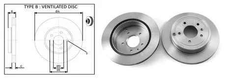 Диск гальмівний APLUS 61647AP