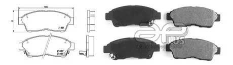 Колодки тормозные APLUS 71200AAP