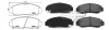 Колодки гальмівні, лів/прав, перед APLUS 71201BAAP (фото 1)