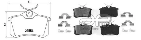 Колодки гальмівні, лев/правий, задн. APLUS 71211BDAP