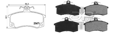 Колодки гальмiвнi, лiв/прав, перед SAMARA (2108, 2109, 2113, 2114) SAMARA Sedan (21099, 2115) 112 (2 APLUS 71213AAP