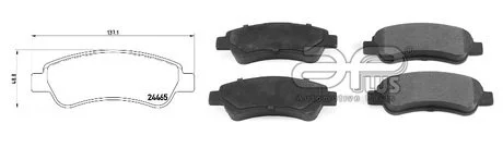 Колодки тормозные APLUS 71255AAP