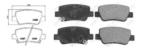 Колодки гальмівні, ліві/праві, задні APLUS 71362AAP