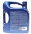 Олива моторна 5W30 Super Tronic K (5L) (VW504 00/507 00/MB229.51/229.31/229.52/BMW LL-04/RN0700/RN0710) ARAL 15DBCF (фото 2)