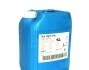 Олива моторна 5W40 High Tronic (20L) (VW505 00/505 01/MB 229.31) (20633) ARAL AR-1505B1 (фото 1)