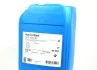 Олива моторна 10W40 Turboral (20L) (MB228.3/MB 229.1/MB 235.28/Renault RLD/Volvo VDS-2) (15568A) ARAL AR-15BCD2 (фото 1)