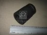 Головка для гайковерта 33мм <> ARMER ARM-G0033 (фото 2)