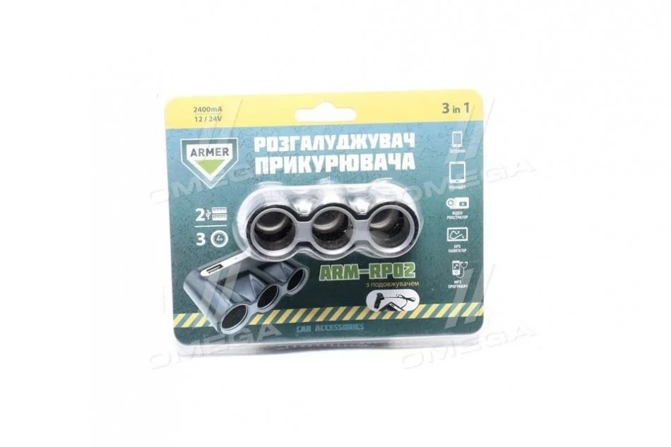 Разветвитель прикуривателя, 3в1, 2 USB,2400mA, 12/24V, удлинитель <> ARMER ARM-RP02 (фото 1)