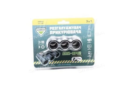 Разветвитель прикуривателя, 3в1, 2 USB,2400mA, 12/24V, удлинитель <> ARMER ARM-RP02